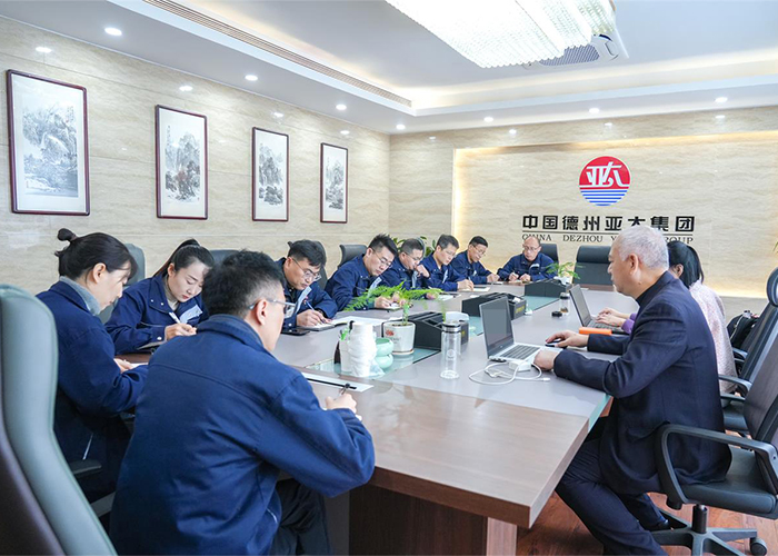 亚太集团顺利通过职业健康安全管理体系年度监督审核