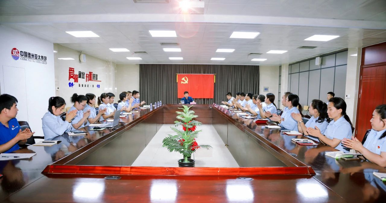 微信图片_20220219135239.jpg 微信图片_20220219135239.jpg