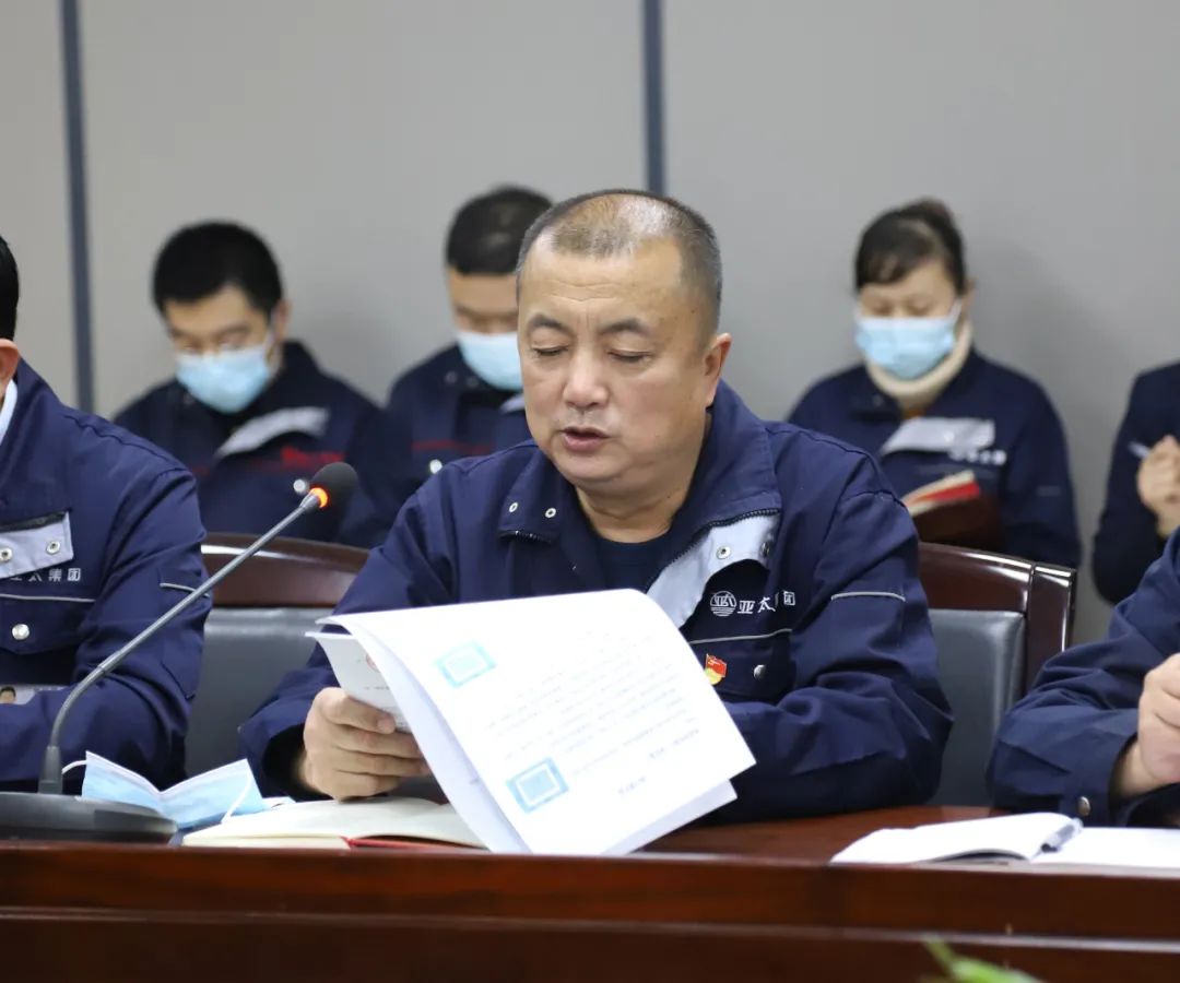 微信图片_20220220163559.jpg 微信图片_20220220163559.jpg