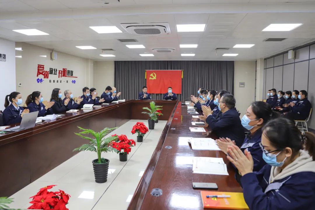 微信图片_20220220163602.jpg 微信图片_20220220163602.jpg