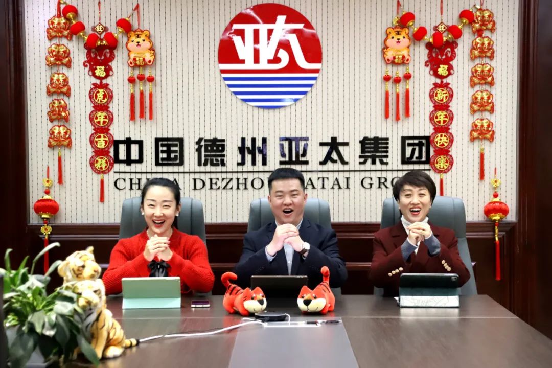 微信图片_20220221143928.jpg 微信图片_20220221143928.jpg