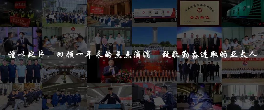 微信图片_20220221143935.jpg 微信图片_20220221143935.jpg