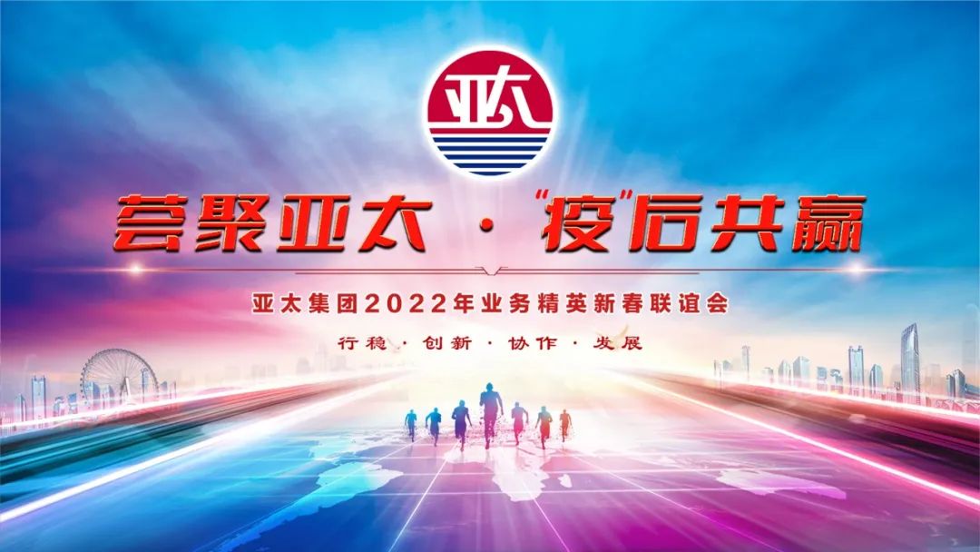 微信图片_20220221144005.jpg 微信图片_20220221144005.jpg
