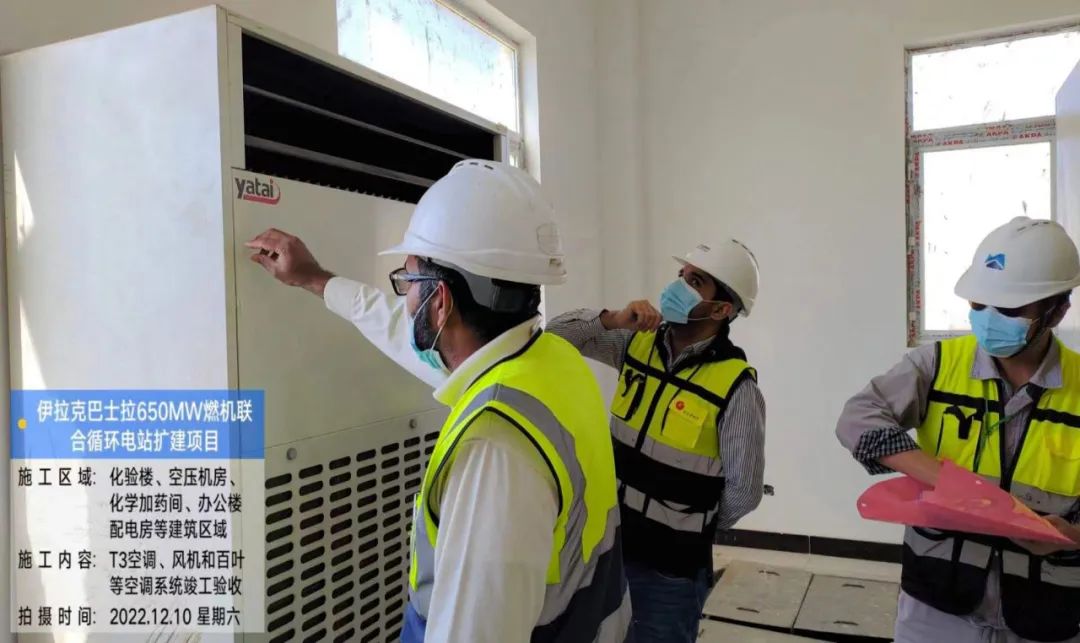 微信图片_20230112113030.jpg 微信图片_20230112113030.jpg