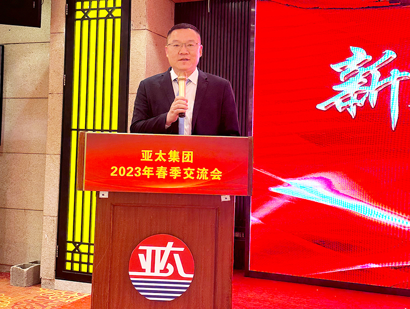 西安办张主任.jpg 西安办张主任.jpg
