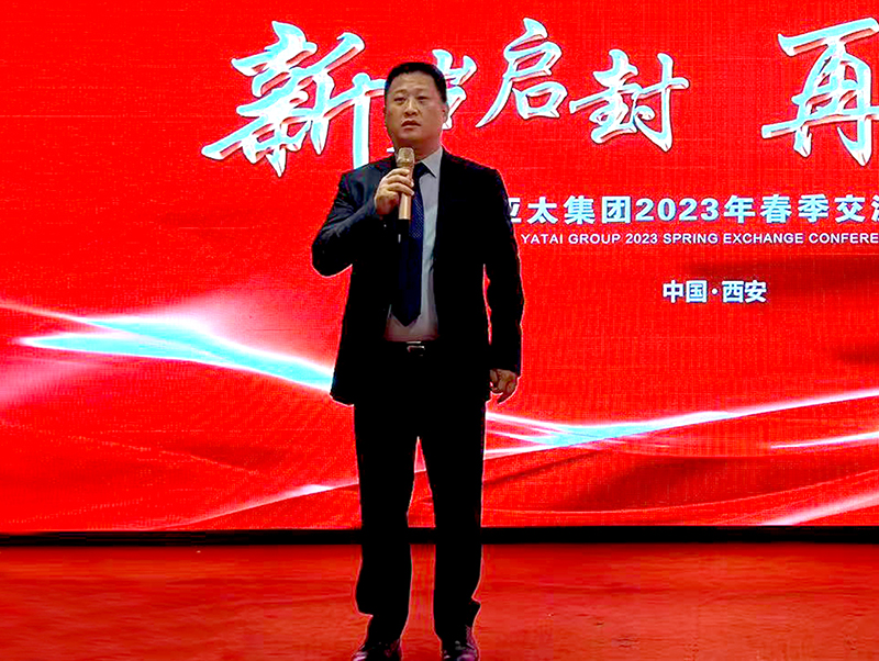 杨勇.jpg 杨勇.jpg