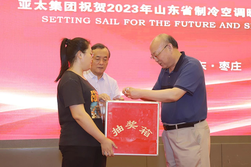 微信图片_20230619153527.jpg 微信图片_20230619153527.jpg