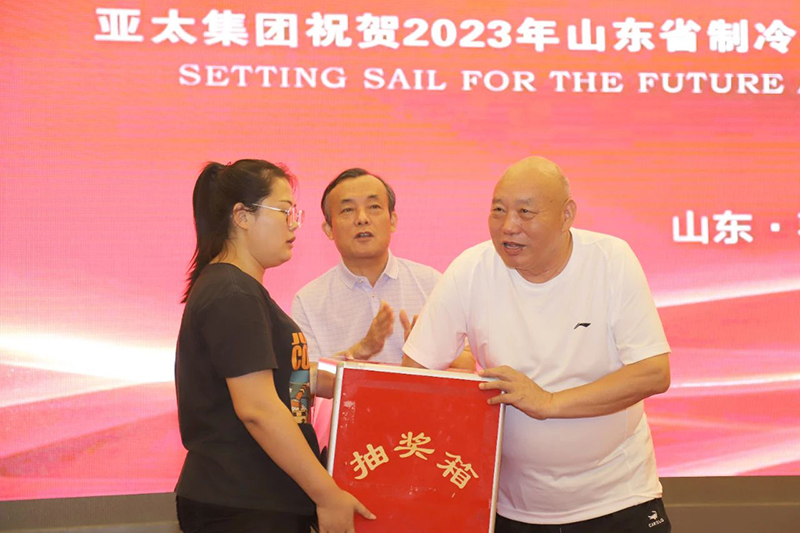 微信图片_20230619153530.jpg 微信图片_20230619153530.jpg