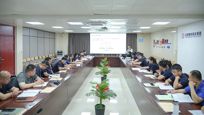 微信图片_20230710142538.jpg