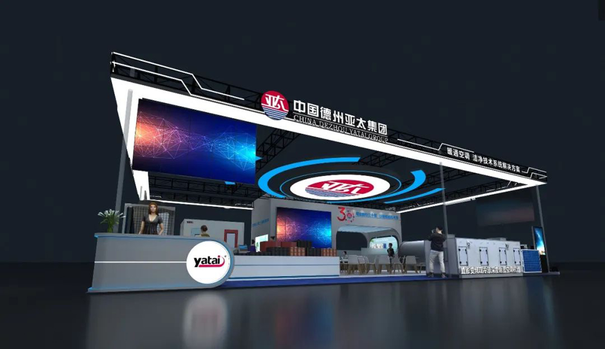 微信图片_20240401151910.jpg