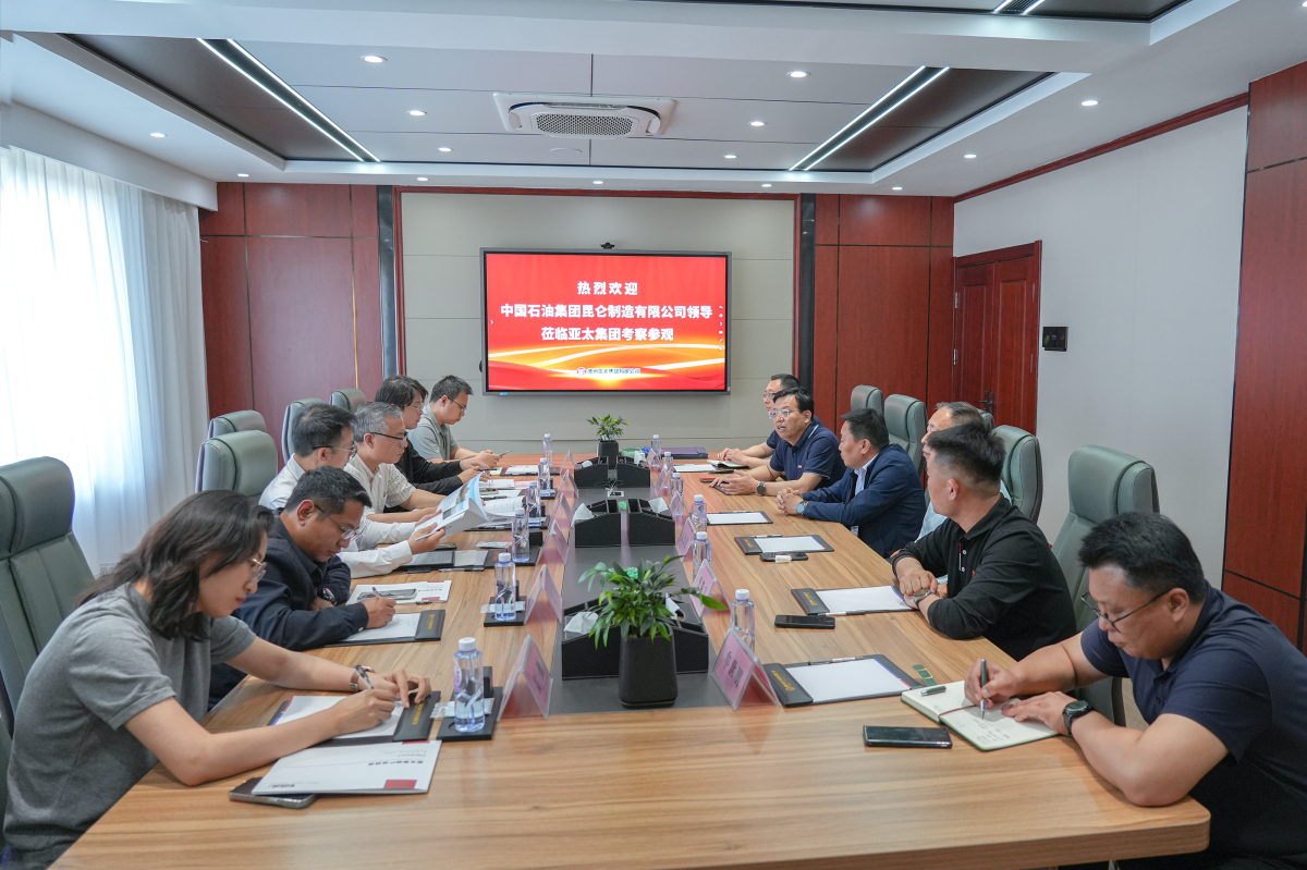 微信图片_20250516170014_副本.jpg