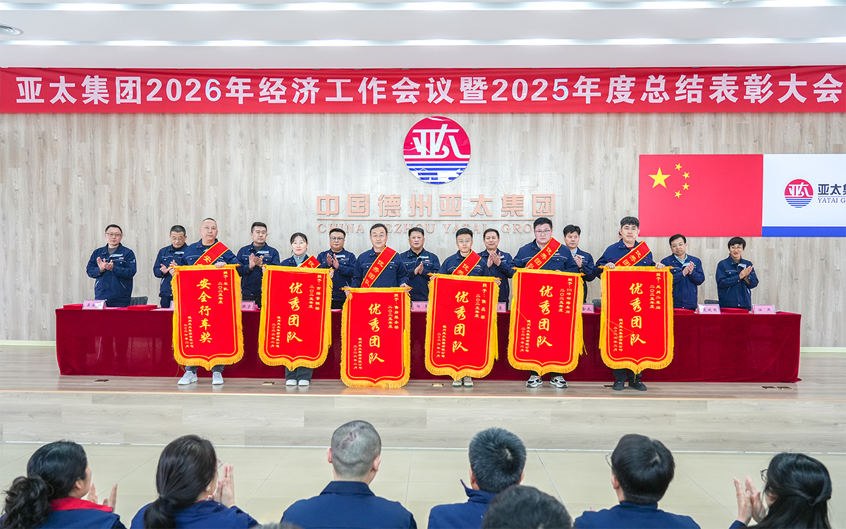 微信图片_2026-03-05_224259_067 拷贝.jpg 微信图片_2026-03-05_224259_067 拷贝.jpg