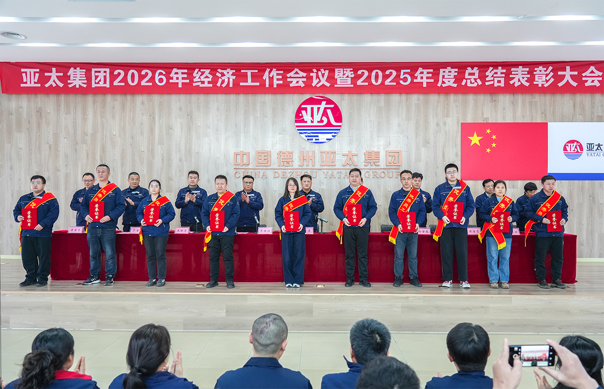 微信图片_2026-03-05_224301_515 拷贝.jpg 微信图片_2026-03-05_224301_515 拷贝.jpg