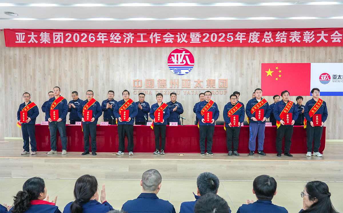 微信图片_2026-03-05_224307_458 拷贝.jpg 微信图片_2026-03-05_224307_458 拷贝.jpg