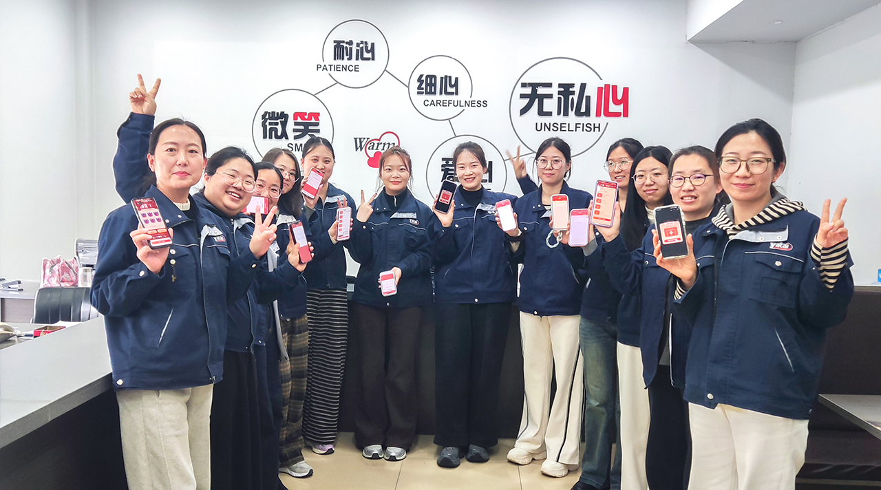 微信图片_20260306141231_60_931 拷贝.jpg 微信图片_20260306141231_60_931 拷贝.jpg